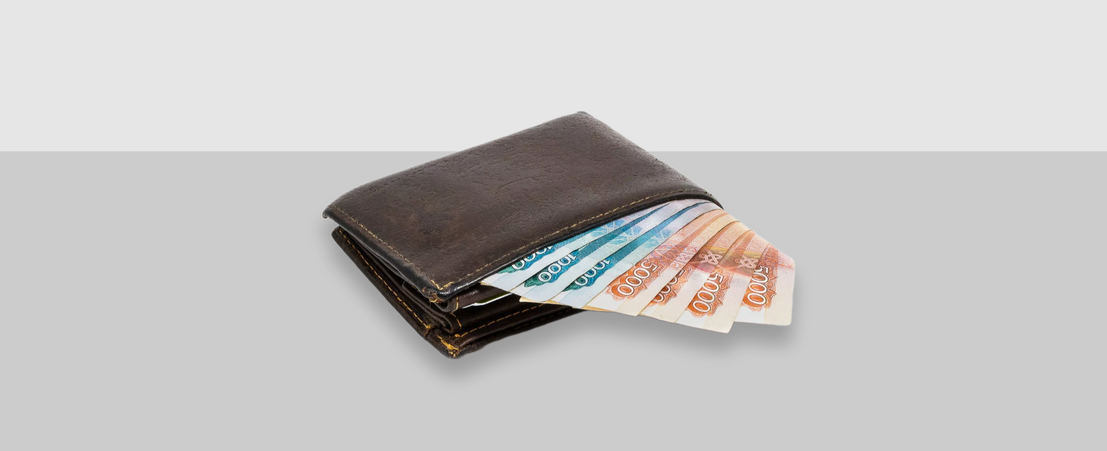 Как ежегодно получать от госбюджета 88 000 рублей: пошаговый план